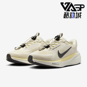Nike 102 FQ7844 耐克正品 运动女士缓震网面透气低帮跑步鞋