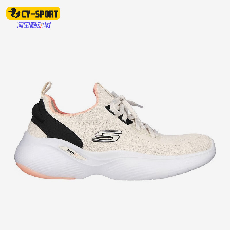 Skechers/斯凯奇正品透气一脚蹬绑带女子运动休闲健步鞋149986