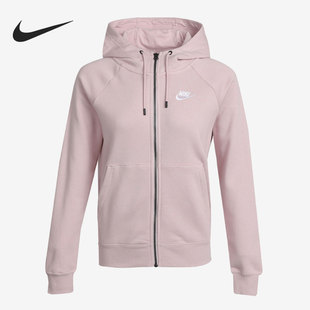 耐克正品 BV4123 冬季 连帽舒适休闲运动服夹克衫 645 女子新款 Nike