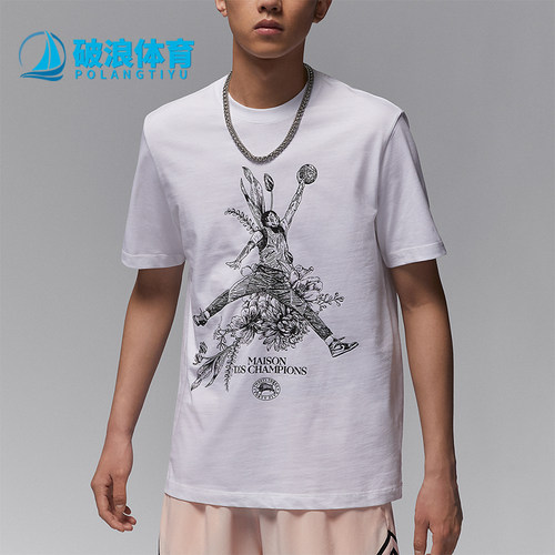 Nike/耐克男士宽松休闲运动短袖