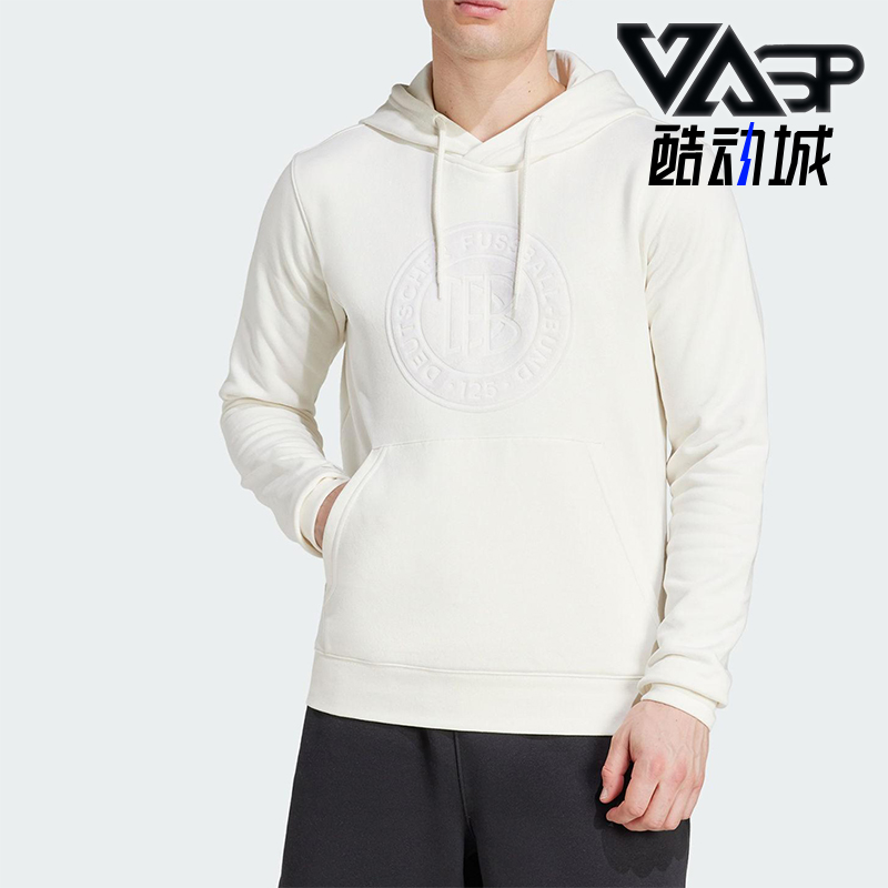 Adidas/阿迪达斯正品三叶草男士日常运动连帽针织套头卫衣JD7148