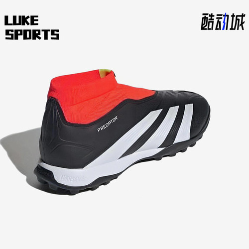 Adidas/阿迪达斯正品Predator LEAGUE LL男女经典足球鞋IG7715