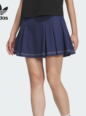 Adidas/阿迪达斯官方正品三叶草女士网球运动训练透气短裙JM8015