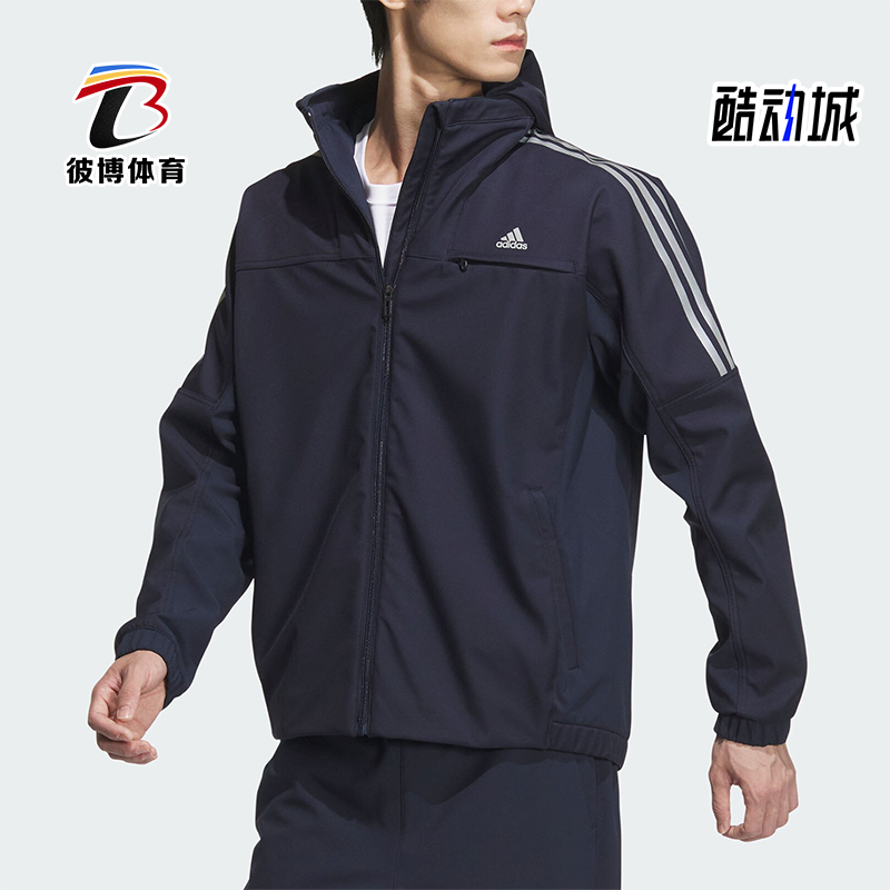 阿迪达斯男士拉链经典外套