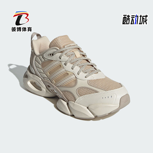 Adidas/阿迪达斯正品VENTO 3.0 CLIMACOOL女士跑步鞋IF6716