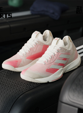 Adidas/阿迪达斯正品耐磨新款女士系带低帮运动透气网球鞋IG0760