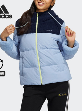 Adidas/阿迪达斯正品NEO冬新款女子运动休闲保暖连帽羽绒服H18626