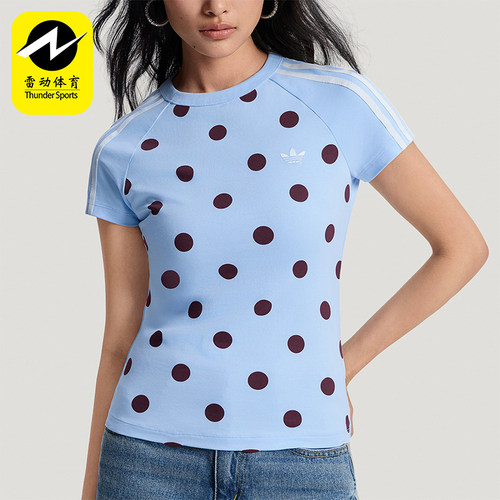 Adidas/阿迪达斯正品三叶草女士圆领修身潮流时尚针织T恤KV1192