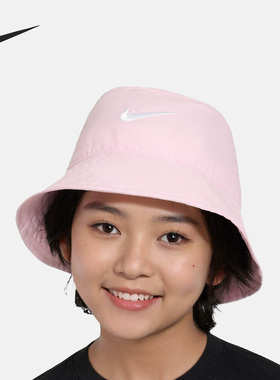Nike/耐克正品当季新款儿童休闲运动渔夫帽DO5942-663