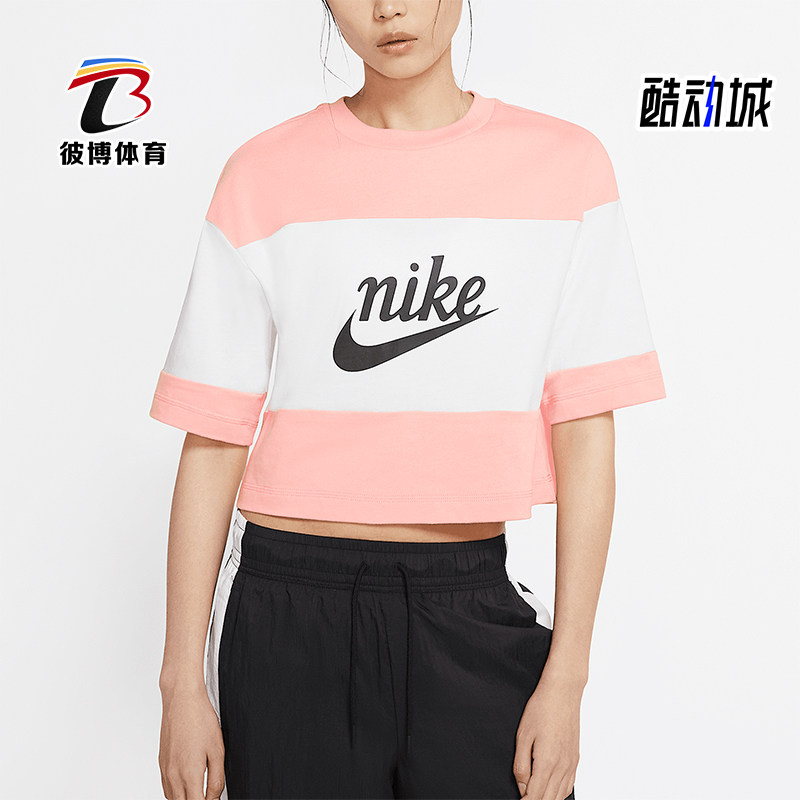 Nike/耐克正品夏季新款女士拼接短款透气运动短袖CK1302-101图片