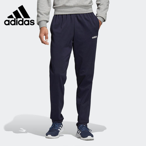 Adidas正品休闲运动裤子