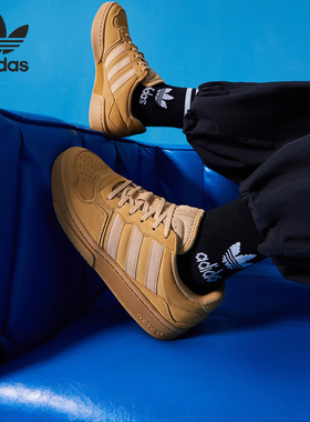Adidas/阿迪达斯正品三叶草COURT REFIT男女复古板鞋ID6070