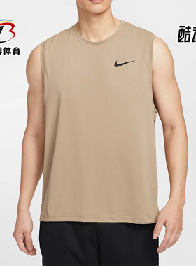Nike/耐克正品2025夏季款男士训练无袖运动跑步T恤背心CZ1185-247