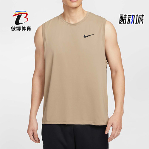 Nike/耐克正品2025夏季款男士训练无袖运动跑步T恤背心CZ1185-247