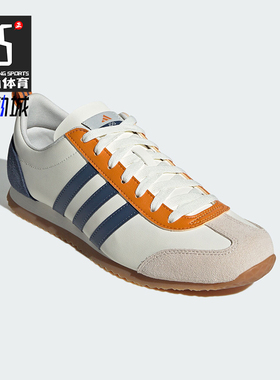 Adidas/阿迪达斯正品运动2024新款男女同款经典日常休闲鞋JS1034
