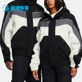 耐克正品 运动男女同款 拼接宽松时尚 Nike 夹克外套DV3625 010