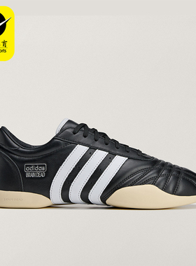 Adidas/阿迪达斯正品三叶草Techwondo新款黑白色经典运动鞋JQ9303
