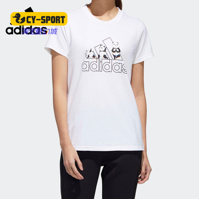 Adidas/阿迪达斯正品PANDA  TEE女子运动型格短袖T恤GL5643