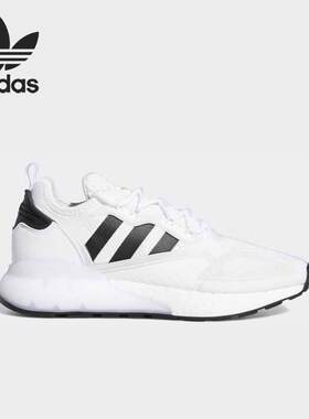 Adidas/阿迪达斯正品三叶草ZX 2K BOOST W男女子低帮运动鞋H00103