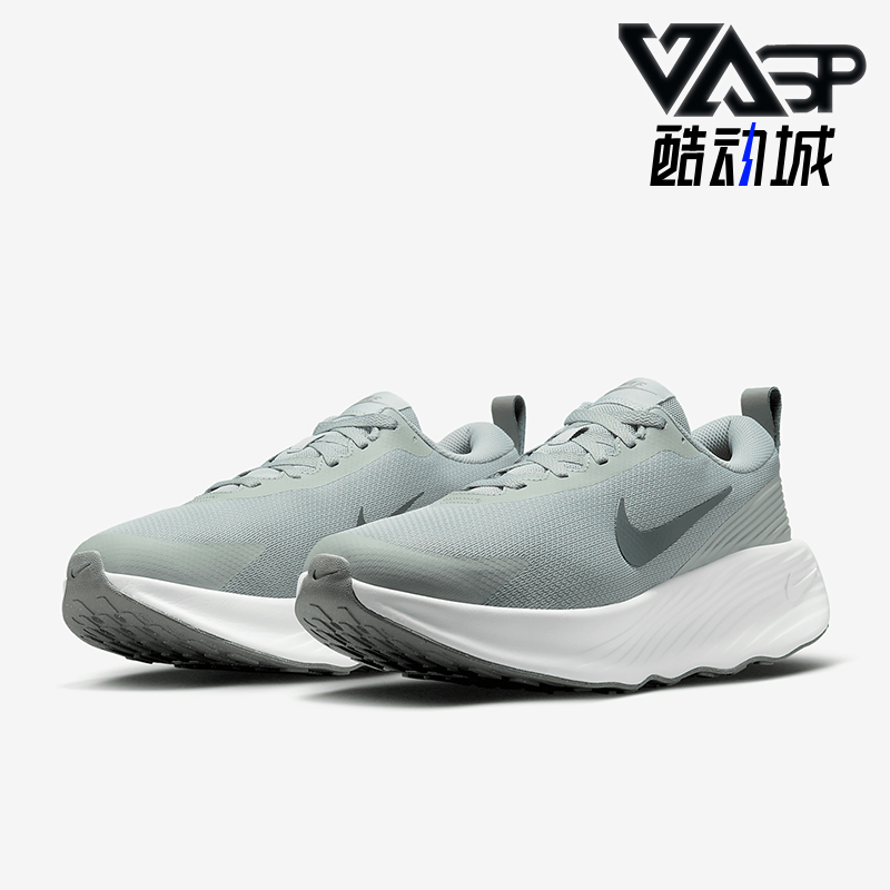 Nike/耐克正品Promina男士轻便运动户外透气跑步鞋FV5285-003