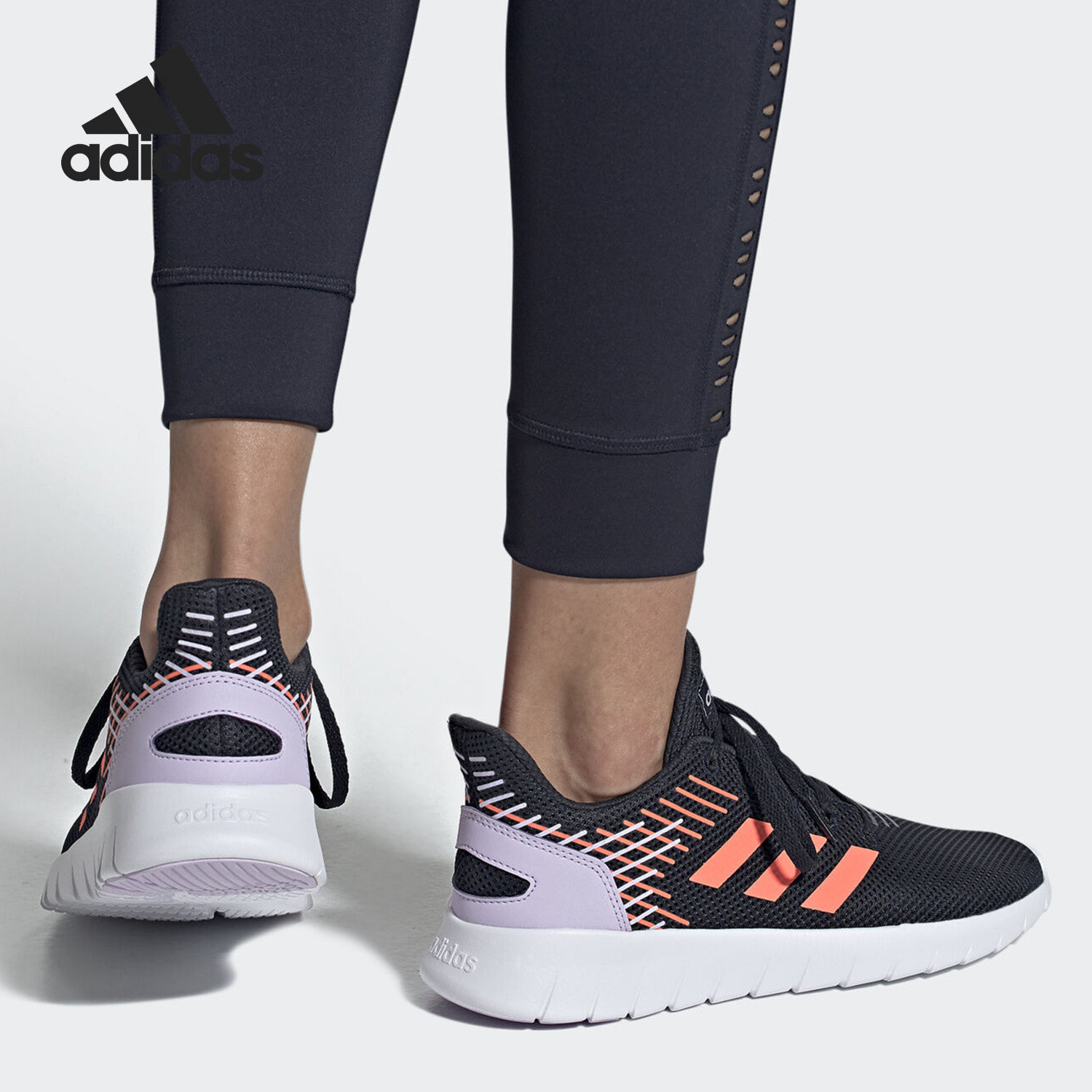 Adidas/阿迪达斯官方正品男女同款耐磨轻便透气缓震运动鞋EG3188