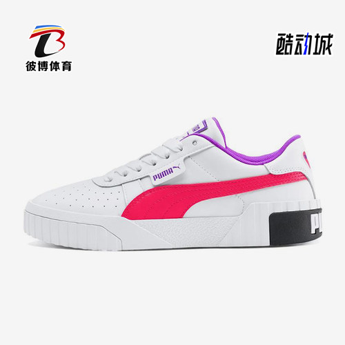 Puma/彪马正品CaliChase女士拼接厚底经典轻便休闲板鞋369970-02