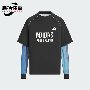 阿迪达斯正品 TEE儿童套头宽松拼接长袖 2IN1 KC2548 BTS Adidas