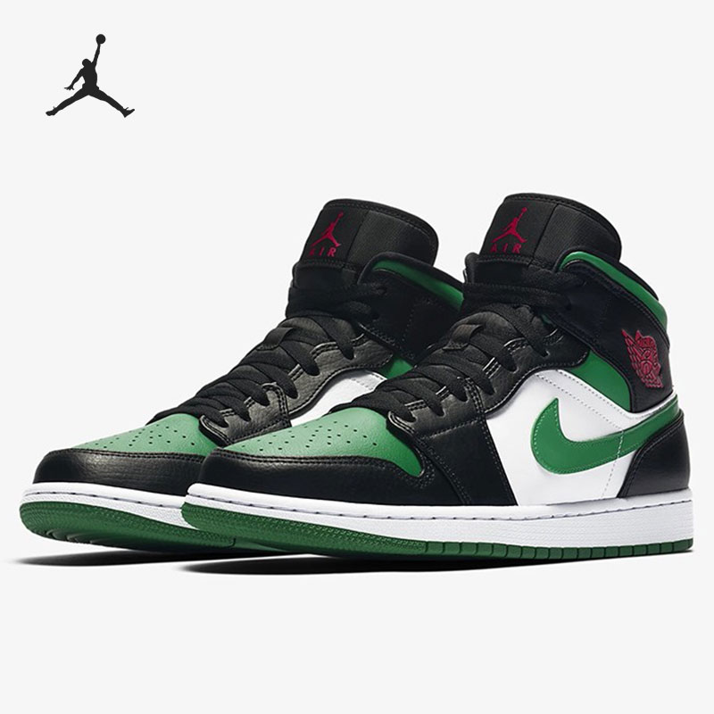 Nike/耐克正品Air Jordan1 Mid AJ1男女篮球运动鞋554724-067
