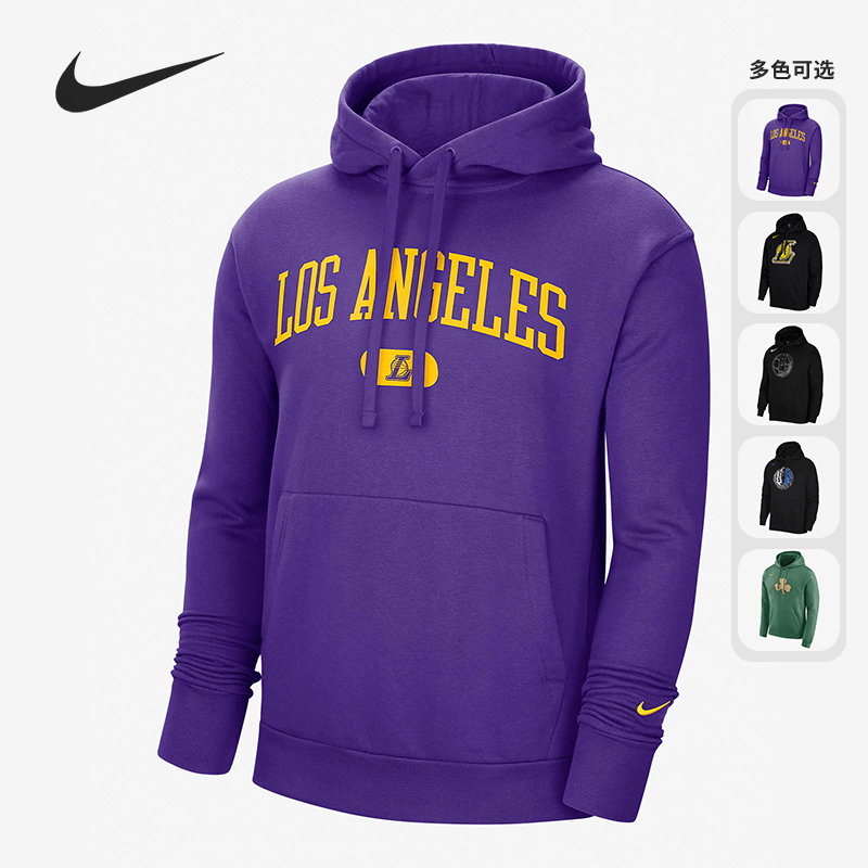 耐克男子休闲连帽篮球套头卫衣