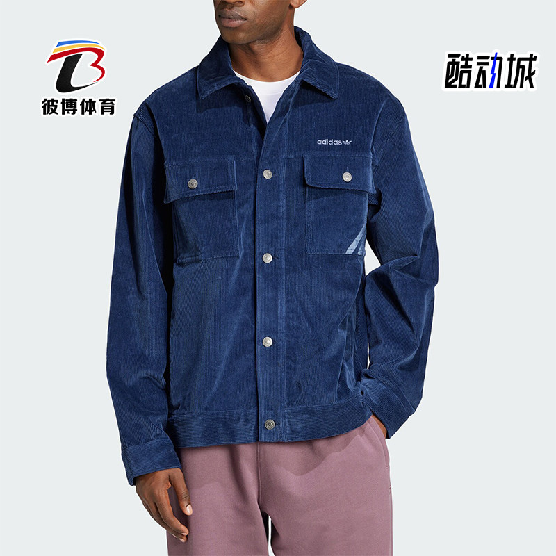 阿迪达斯女士灯芯绒翻领外套