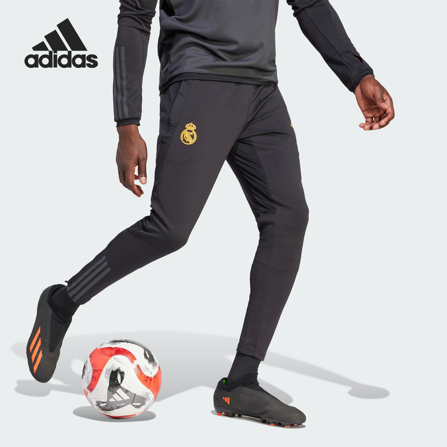 Adidas/阿迪达斯皇马速干足球训练男士运动长裤IB0041