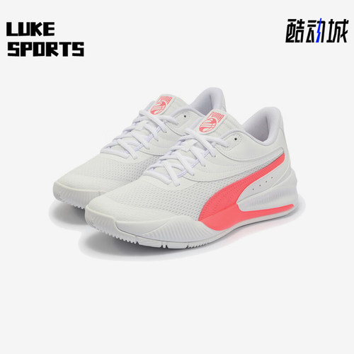 Puma/彪马正品Triple男女耐磨训练实战运动篮球鞋195217-11
