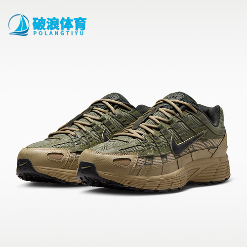 Nike/耐克正品P-6000男士低帮复古系带透气运动休闲鞋IH8042-200