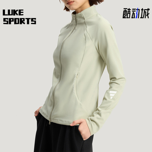 SWEAT FOS 阿迪达斯正品 外套KU5381 ZIP 女士运动修身 FULL Adidas