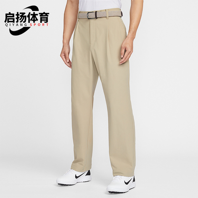 Nike/耐克正品Par男士时尚高尔夫宽松简约休闲运动长裤IB0648-282