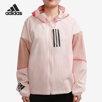Adidas/阿迪达斯官方正品 W.N.D. 女子舒适运动夹克外套 GF0133