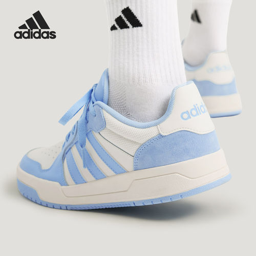 Adidas/阿迪达斯官方正品ENTRAPSHOES新款男女休闲篮球鞋KJ5972