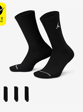 Nike/耐克男女袜子耐磨运动袜DX9632-903 100 010