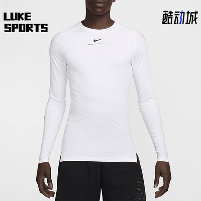Nike/耐克正品Drake男士修身圆领针织运动训练长袖T恤DN0001-100