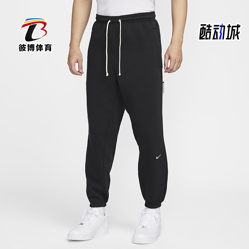 Nike/耐克正品新款男士运动经典加绒篮球休闲长裤IB1872-010