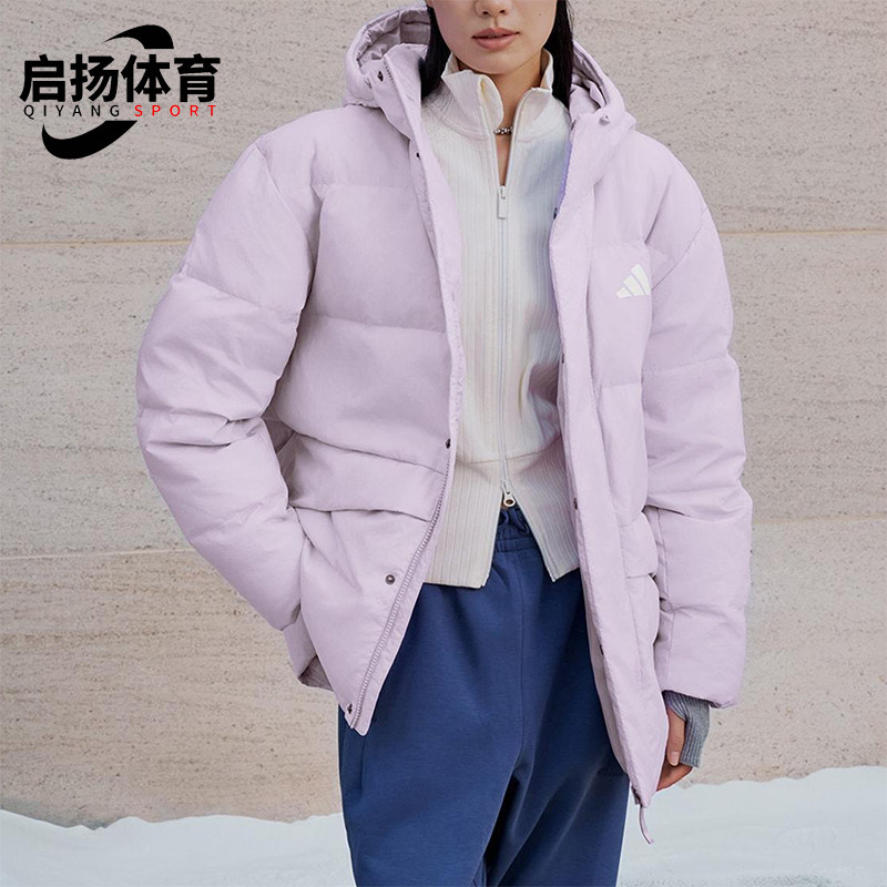 Adidas/阿迪达斯正品LINEAR男士休闲保暖长袖运动羽绒服KS6485