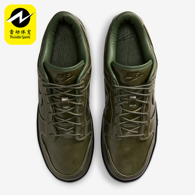 Nike/耐克正品冬季款男士低帮系带经典耐磨休闲板鞋IQ3342-300