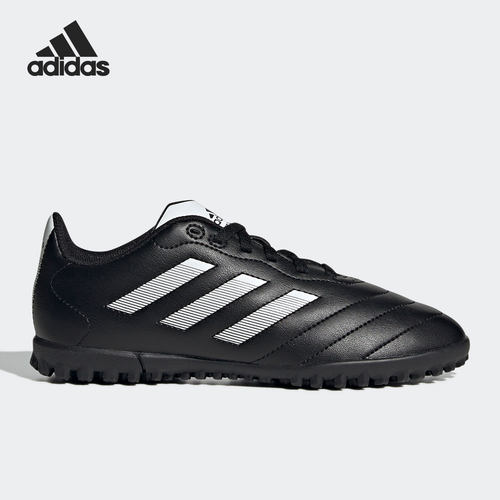 Adidas/阿迪达斯正品GOLETTO VIII 百搭大童运动足球鞋GY5781