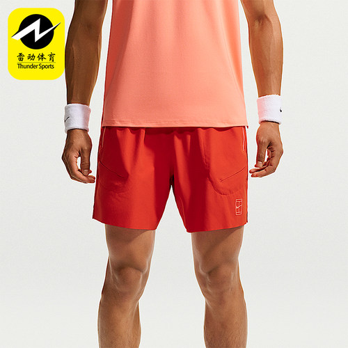 Nike/耐克正品男士运动透气柔软舒适印花休闲短裤FZ6914-633