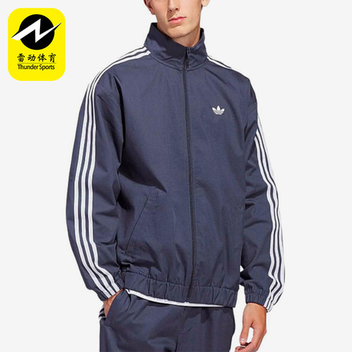 Adidas/阿迪达斯正品三叶草男蓝色夹克经典条纹夹克外套KS8221