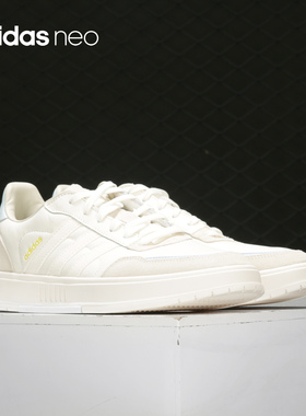 Adidas/阿迪达斯正品NEO新款男子舒适休闲鞋FX3449 FX3447 FV8107