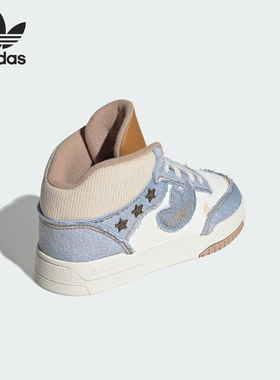 Adidas/阿迪达斯正品三叶草小童运动中帮耐磨休闲鞋JS2484