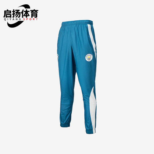 彪马男士梭织透气足球运动束脚裤