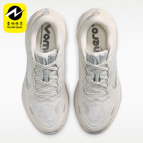 Nike/耐克正品Vomero Plus SE女士耐磨缓震跑步鞋IM8331-001