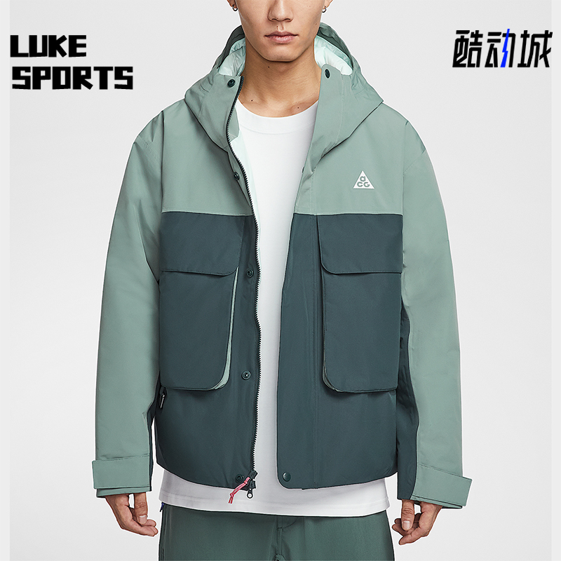 Nike/耐克正品Storm-FIT男士户外宽松拼接运动连帽外套FV8682-364